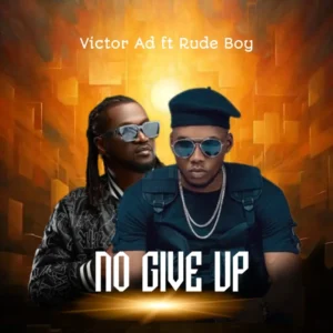 No Give Up Album Cover