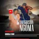Inhlonipho Cover